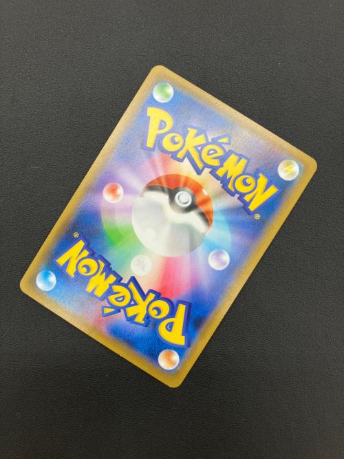 ポケモンカード ミュウツーV-UNION 005/013 006/013 007/013 008/013