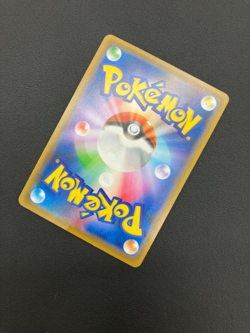 ポケモンカード ミュウツーV-UNION 005/013 006/013 007/013 008/013