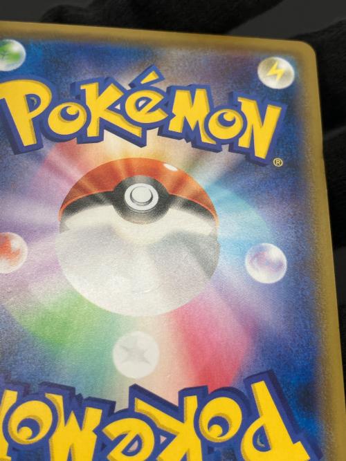 ポケモンカード ミュウツーV-UNION 005/013 006/013 007/013 008/013