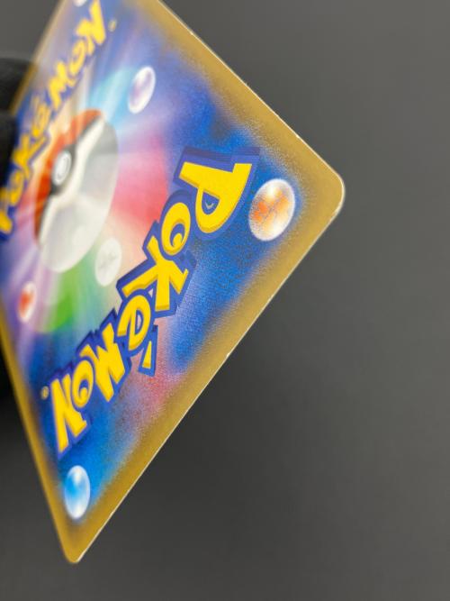 ポケモンカード ミュウツーV-UNION 005/013 006/013 007/013 008/013