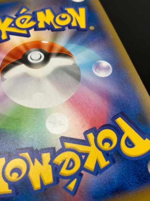 ポケモンカード ミュウツーV-UNION 005/013 006/013 007/013 008/013