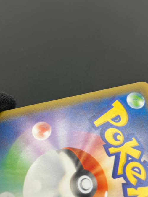 ポケモンカード レックウザV 076/067 SR