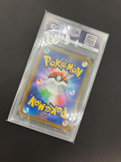 ポケモンカード ピカチュウ 028/071 R PSA10