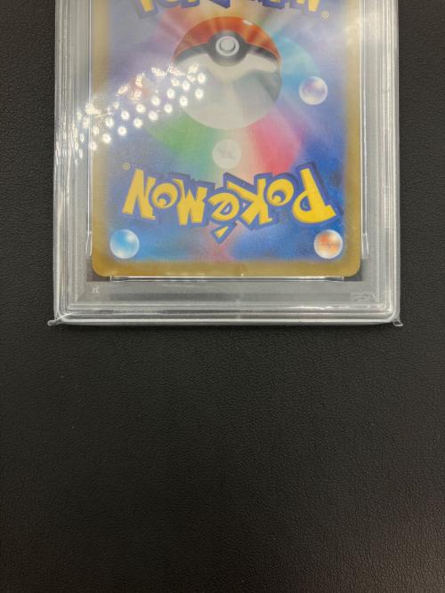 ポケモンカード ピカチュウ 028/071 R PSA10