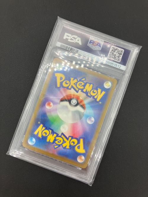 ポケモンカード ロケット団のミミッキュ 205/193 AR PSA10