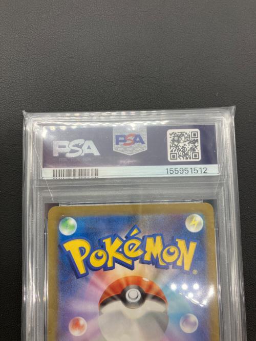 ポケモンカード ロケット団のミミッキュ 205/193 AR PSA10
