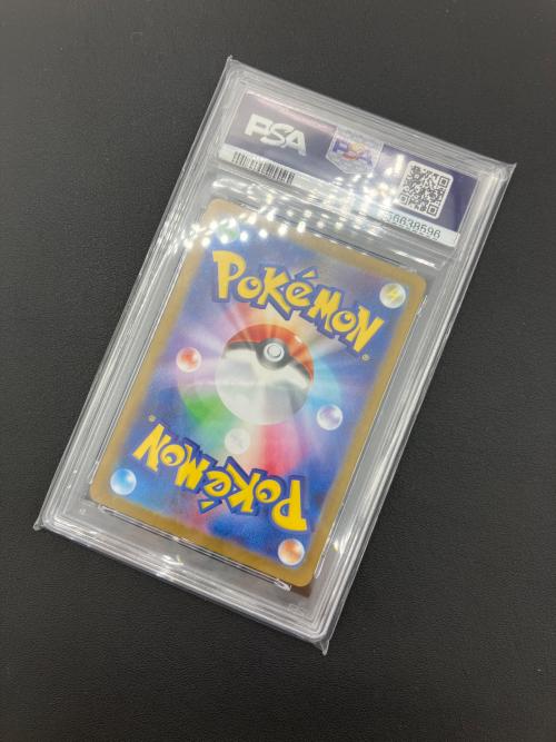 ポケモンカード ハカドッグ 073/063 AR PSA10