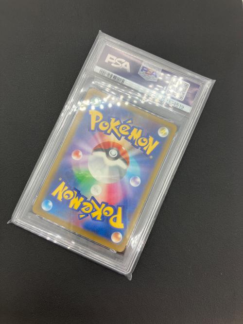 ポケモンカード メガカイリューex 232/193 MA PSA10
