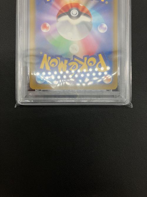 ポケモンカード メガカイリューex 232/193 MA PSA10