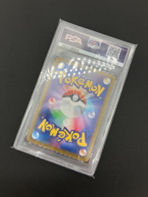 ポケモンカード シャワーズ 189/184 CHR PSA10