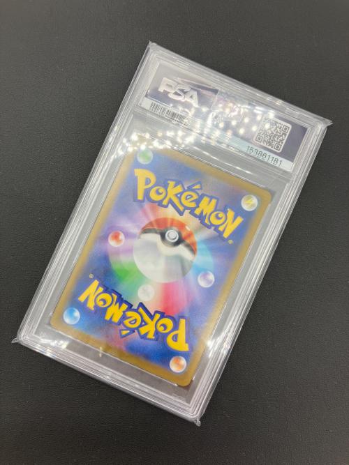 ポケモンカード フクオカのピカチュウ 289/SV-P PROMO PSA10