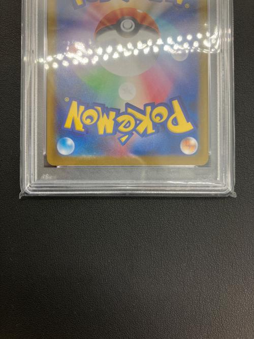 ポケモンカード フクオカのピカチュウ 289/SV-P PROMO PSA10