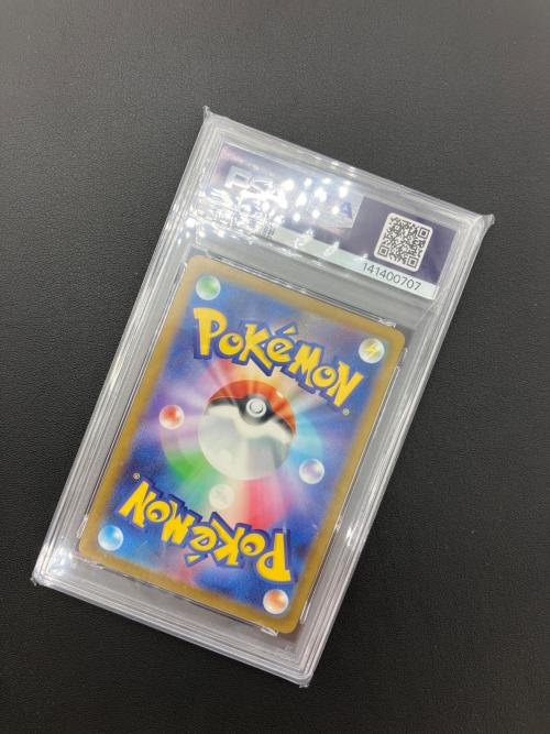 ポケモンカード ピカチュウ 291/SV-P PROMO PSA10