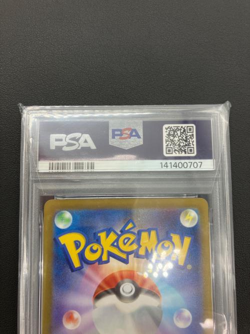 ポケモンカード ピカチュウ 291/SV-P PROMO PSA10