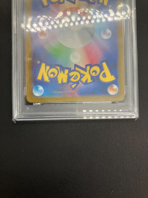 ポケモンカード ピカチュウ 291/SV-P PROMO PSA10