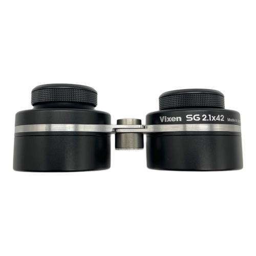 VIXEN (ビクセン) 双眼鏡 SG2.1×42H 星座・星空観察用 19176
