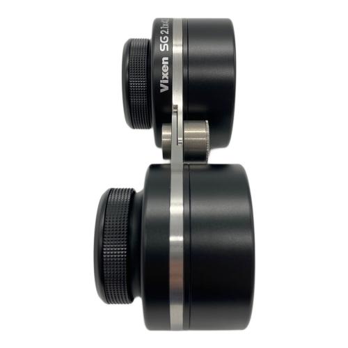 VIXEN (ビクセン) 双眼鏡 SG2.1×42H 星座・星空観察用 19176