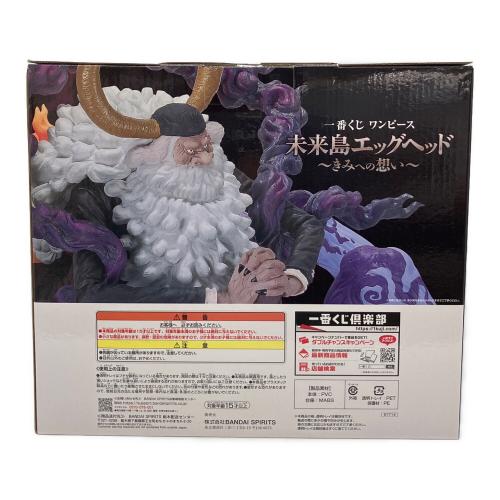 BANDAI SPIRITS (バンダイスピリッツ) 一番くじ ワンピース 未来島エッグヘッド～きみへの想い～ ラストワン賞 ジェイガルシア・サターン聖 MASTERLISE EXPIECE