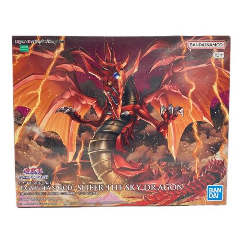BANDAI (バンダイ) Figure-rise Standard Amplified -三幻神降臨- オシリスの天空竜 プラモデル 遊☆戯☆王デュエルモンスターズ