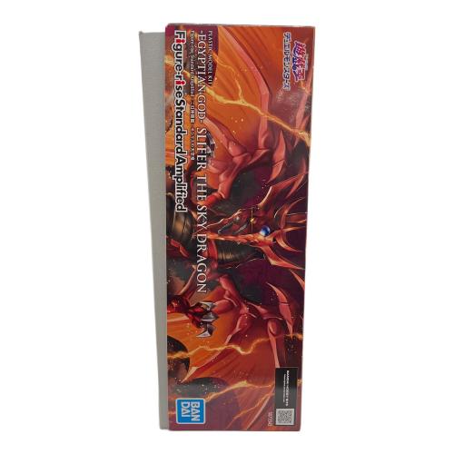 BANDAI (バンダイ) Figure-rise Standard Amplified -三幻神降臨- オシリスの天空竜 プラモデル 遊☆戯☆王デュエルモンスターズ