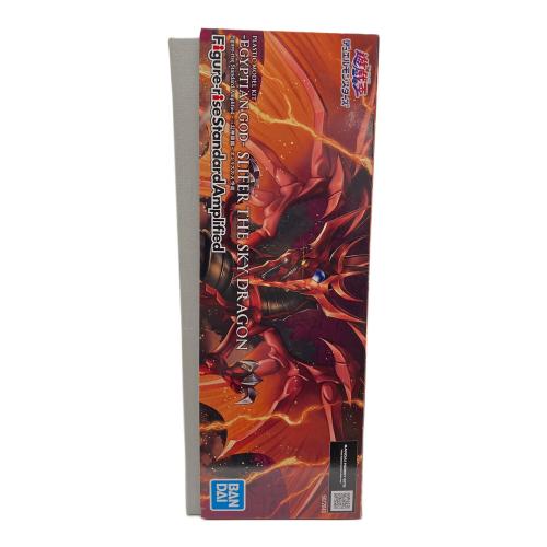 BANDAI (バンダイ) Figure-rise Standard Amplified -三幻神降臨- オシリスの天空竜 プラモデル 遊☆戯☆王デュエルモンスターズ