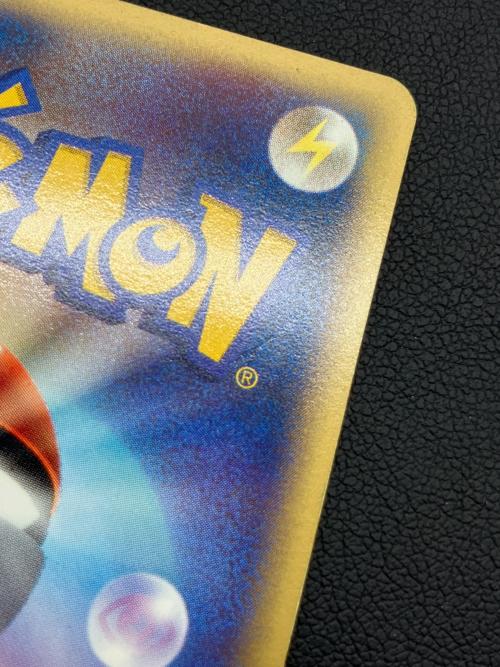 ポケモンカード R団のライコウ 094/141 ★