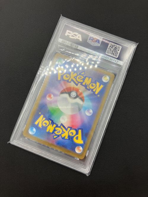 ポケモンカード メガユキメノコex 224/193 MA PSA10