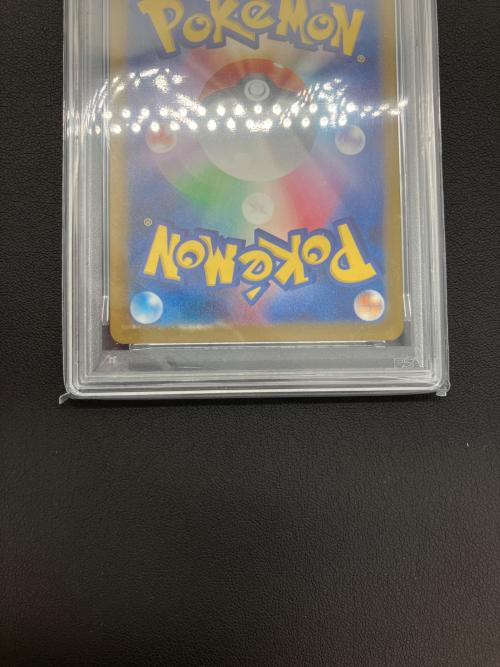 ポケモンカード メガユキメノコex 224/193 MA PSA10