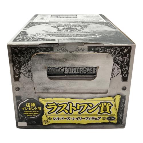 バンプレスト 一番くじ ワンピース ～The Legend of GOL・D・ROGER編～ ラストワン賞 シルバーズ・レイリー フィギュア