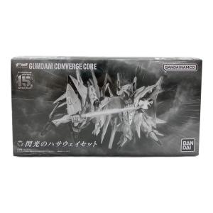 BANDAI (バンダイ) FW GUNDAM CONVERGE CORE 閃光のハサウェイセット プレバン限定