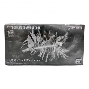 BANDAI (バンダイ) FW GUNDAM CONVERGE CORE 閃光のハサウェイセット プレバン限定