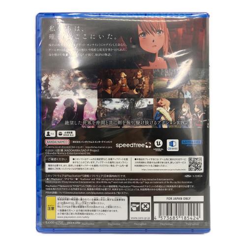 バンダイナムコエンターテインメント Echoes of Aincrad [通常版] Playstation5用ソフト CERO C (15歳以上対象)