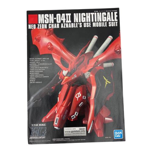 BANDAI (バンダイ) HGUC 1/144 MSN-04Ⅱ ナイチンゲール (クリアカラー) ガンダムベース・プレバン限定