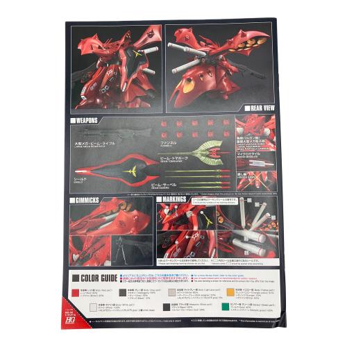 BANDAI (バンダイ) HGUC 1/144 MSN-04Ⅱ ナイチンゲール (クリアカラー) ガンダムベース・プレバン限定