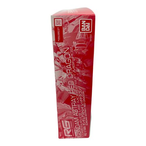 BANDAI (バンダイ) RG 1/144 ガンダムアストレイレッドドラゴン プレバン限定 ガンプラ