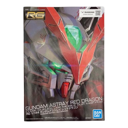 BANDAI (バンダイ) RG 1/144 ガンダムアストレイレッドドラゴン プレバン限定 ガンプラ