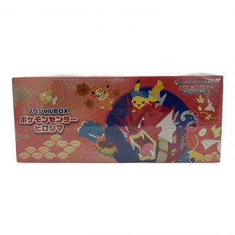 ポケモンカード スペシャルBOX ポケモンセンターヒロシマ 未開封ボックス