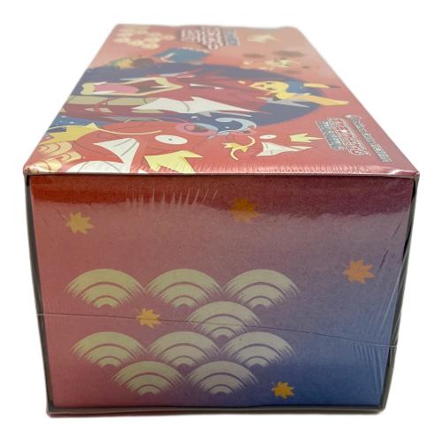 ポケモンカード スペシャルBOX ポケモンセンターヒロシマ 未開封ボックス