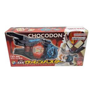 BANDAI (バンダイ) 仮面ライダーガヴ DX変身銃ヴァレンバスター