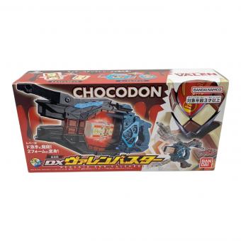 BANDAI (バンダイ) 仮面ライダーガヴ DX変身銃ヴァレンバスター