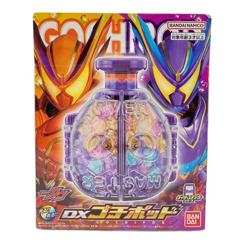 BANDAI (バンダイ) 仮面ライダーガヴ DXゴチポッド