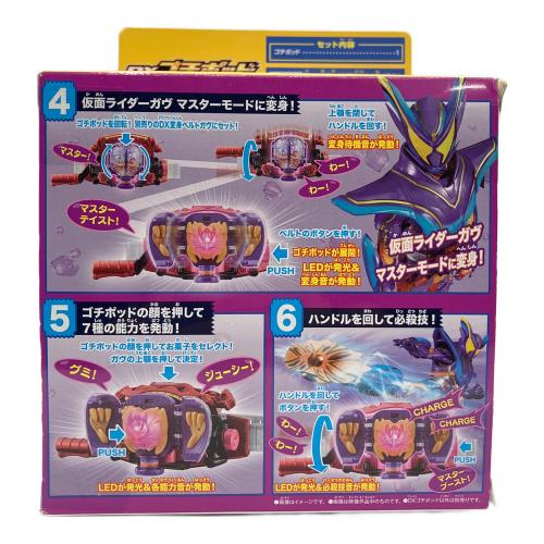 BANDAI (バンダイ) 仮面ライダーガヴ DXゴチポッド