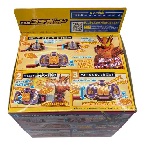 BANDAI (バンダイ) 仮面ライダーガヴ DXゴチポッド