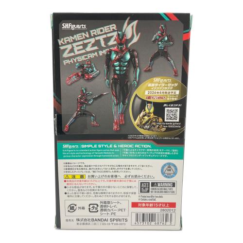 BANDAI SPIRITS (バンダイスピリッツ) S.H.Figuarts 仮面ライダーゼッツ フィジカムインパクト 仮面ライダー TAMASHII NATIONS