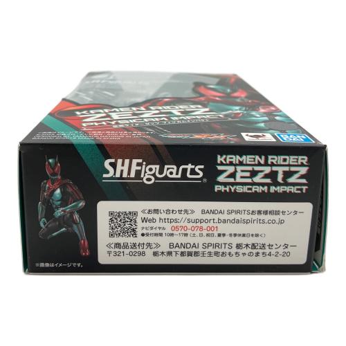 BANDAI SPIRITS (バンダイスピリッツ) S.H.Figuarts 仮面ライダーゼッツ フィジカムインパクト 仮面ライダー TAMASHII NATIONS