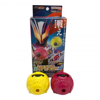 BANDAI (バンダイ) 仮面ライダーゼッツ DXライダーカプセムセット04