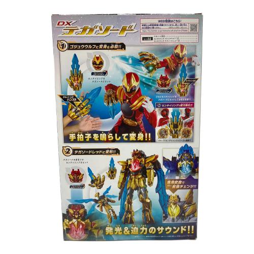 BANDAI (バンダイ) ナンバーワン戦隊ゴジュウジャー DXテガソード 戦隊ヒーロー
