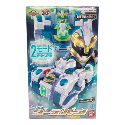 BANDAI (バンダイ) ナンバーワン戦隊ゴジュウジャー DXグーデバーン 戦隊ヒーロー