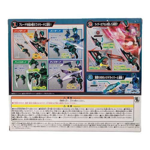BANDAI (バンダイ) 仮面ライダーゼッツ DXブレイカムゼッツァー