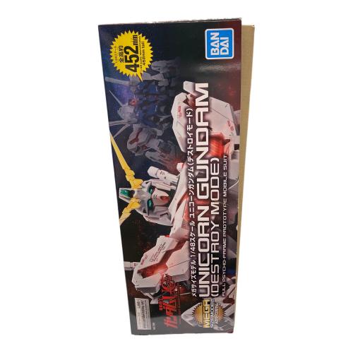 BANDAI (バンダイ) メガサイズモデル 1/48 ユニコーンガンダム デストロイモード ガンプラ
